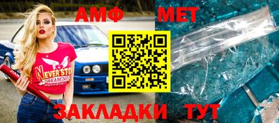 МДМА Кимры