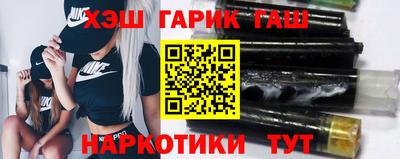 МДМА Кимры