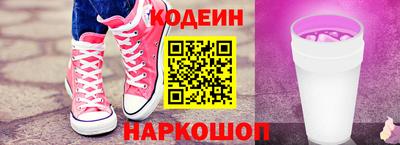 марки nbome Камышлов