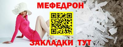 MDMA Кингисепп