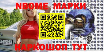 МДМА Кимры